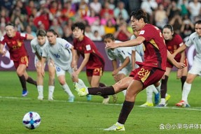 kaiyun app-中国女足连克强敌，向冠军发起冲刺！()