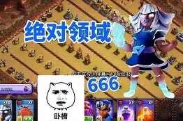 开云体育下载-军魂军团天赋类小说