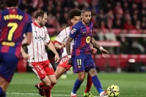 kaiyun app-赫罗纳遭遇逆转失败，客场三连不胜()