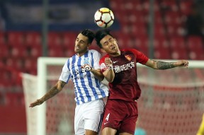 开云体育app-广州富力客场遭遇河北华夏幸福逆转，遗憾失利()