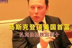 开云体育app-黑贝尔兆登巴伯斯马，谁将成贝登梅尔夺冠(贝尔梅尔是哪一年死的)