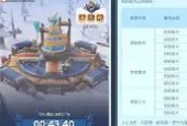 开云体育在线-无尽激情燃烧全场，对手亦步亦趋()