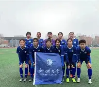 开云网页版登录入口-西班牙队史首次夺得女足世界杯冠军  第2张