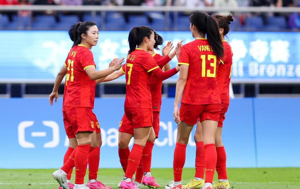 开云体育sports-女足中国  第2张