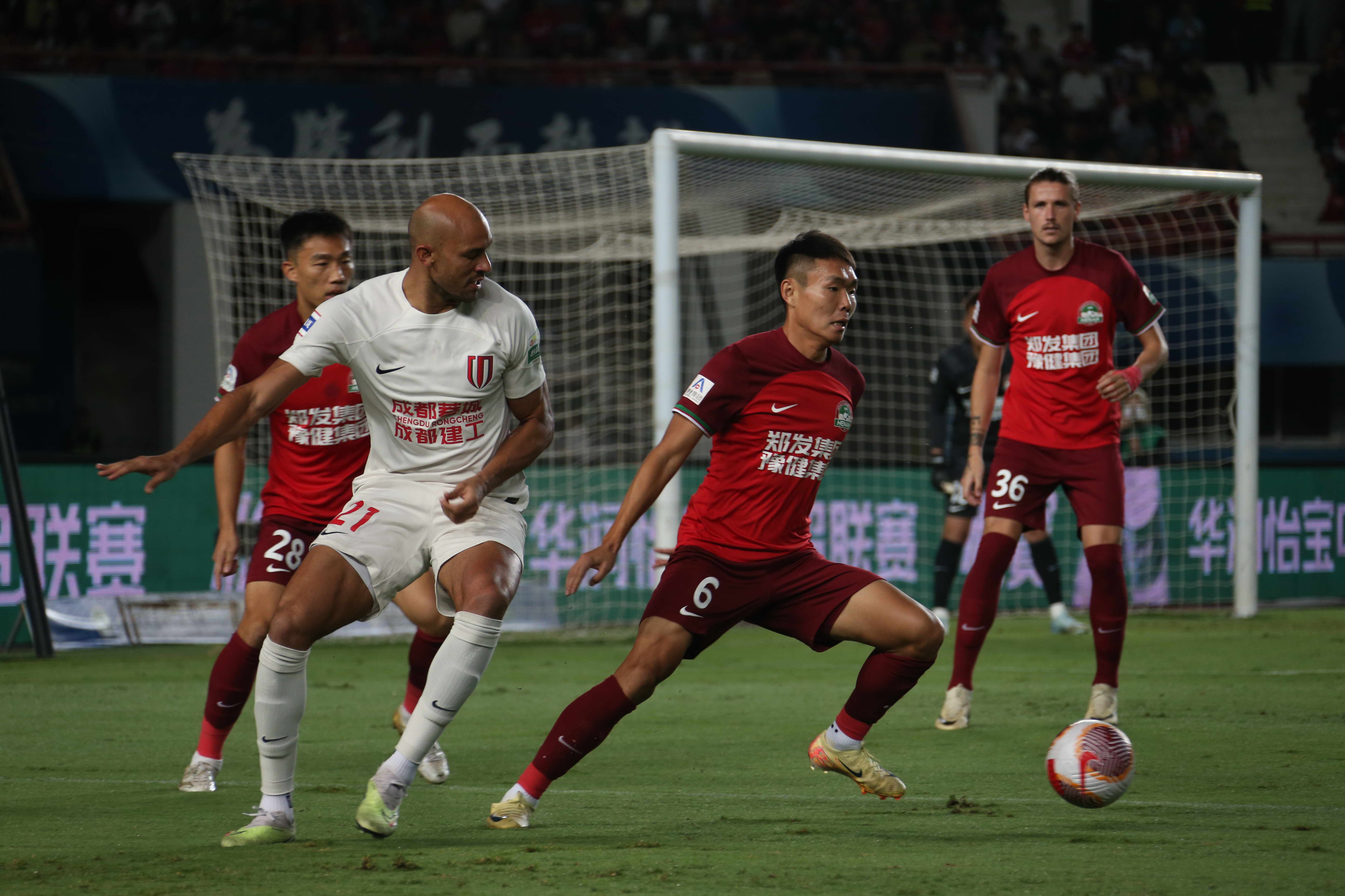 河南队大胜上海申花  第1张