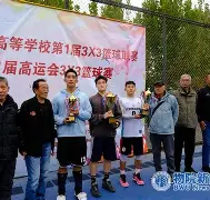 上海男篮取得关键胜利，排名上升()  第1张