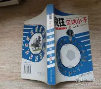 开云网页版登录入口-北京北控继续不败，领先优势进一步扩大()  第2张