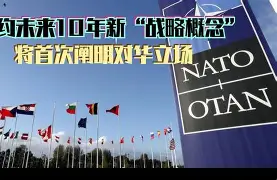 开云网页版登录入口-芬兰军团迎来机遇，奋力冲击强敌(铠甲勇士幽冥军团)  第1张