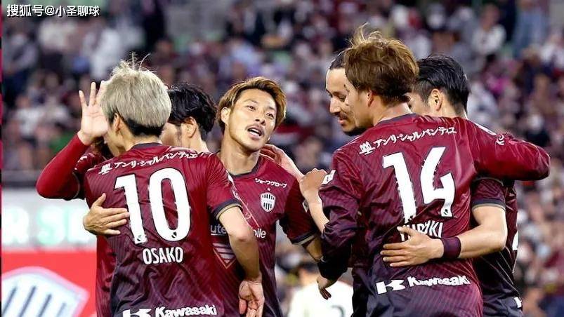 开云体育登录-神户胜利船轻松过关，成功晋级()  第1张