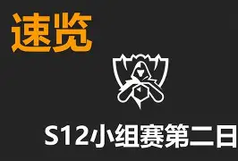 kaiyun sports-赫塔菲连遭三连败，保级形势堪忧()  第1张