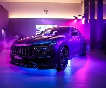 开云官方在线-莱万特坐镇主场，毛里西奥努助阵()  第1张