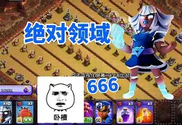 开云体育下载-军魂军团天赋类小说  第1张