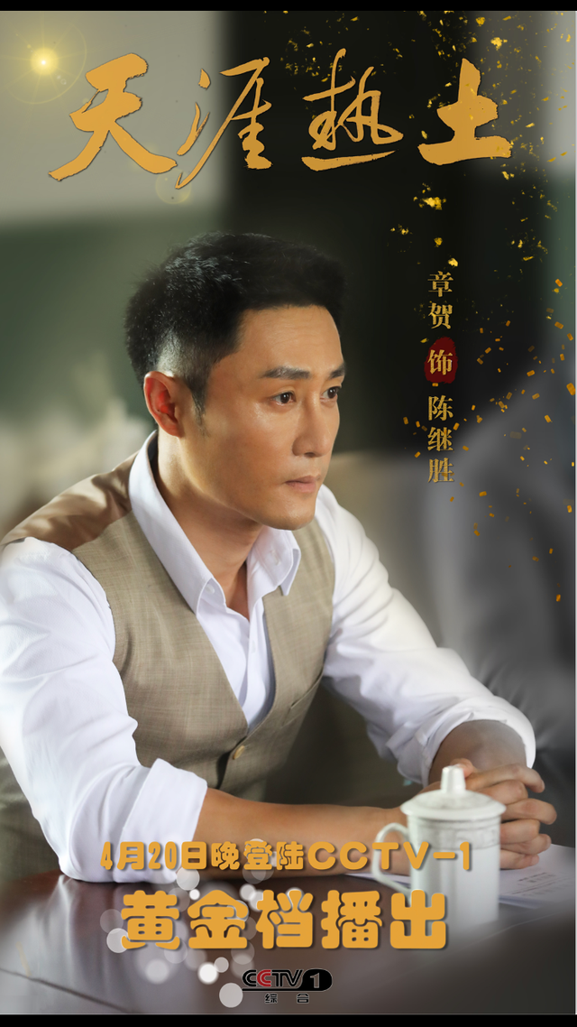 开云体育-胜负之外争夺荣誉之路演绎传奇(热血传奇荣誉勋章)  第2张