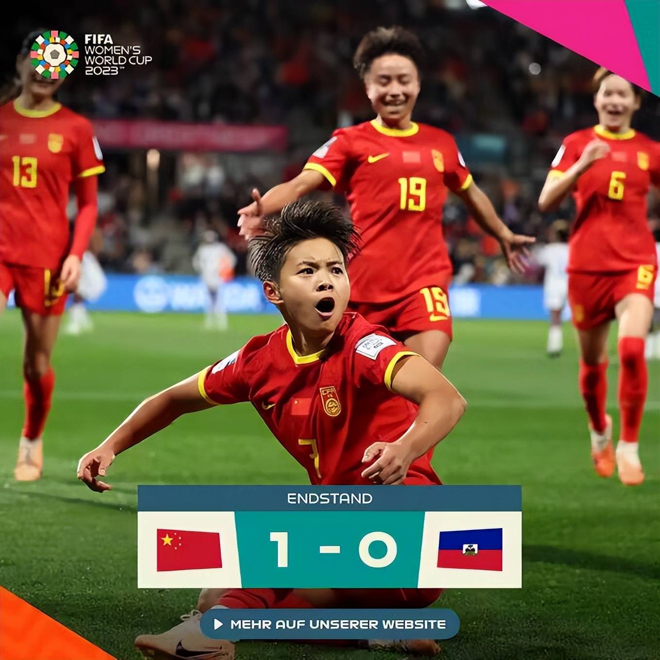 开云体育登录-汉堡球员斯特鲁斯因红牌禁赛一场()  第1张