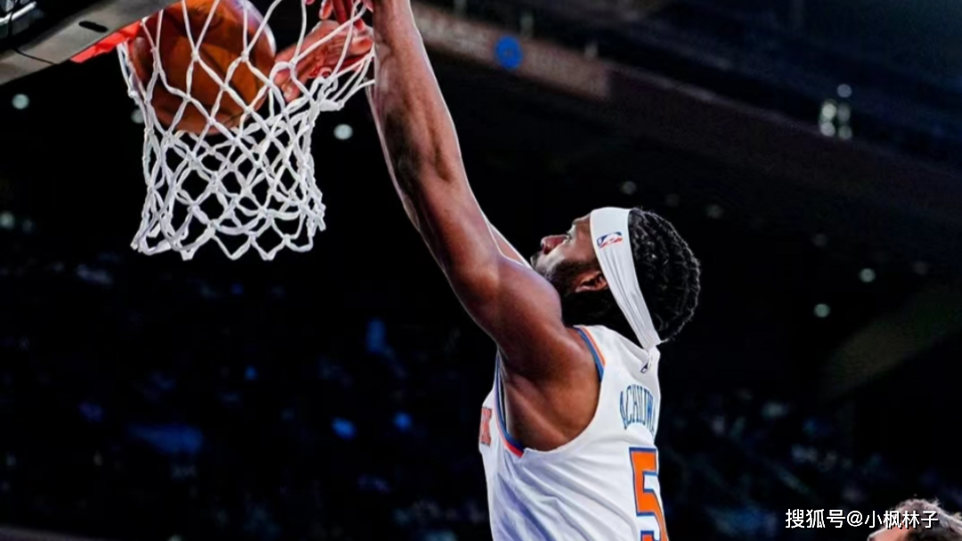 kaiyun-尼斯队球员拉席尔库前往中国参加比赛()  第2张