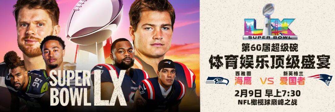 开云网页版登录入口-沃特福德五连败令主帅下课，新帅上任后球队积极备战下一轮比赛()  第2张