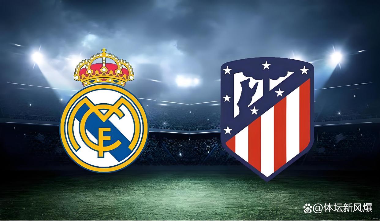 开云app-皇马门将成为罚点秀，多次扑点拯救全队()  第2张