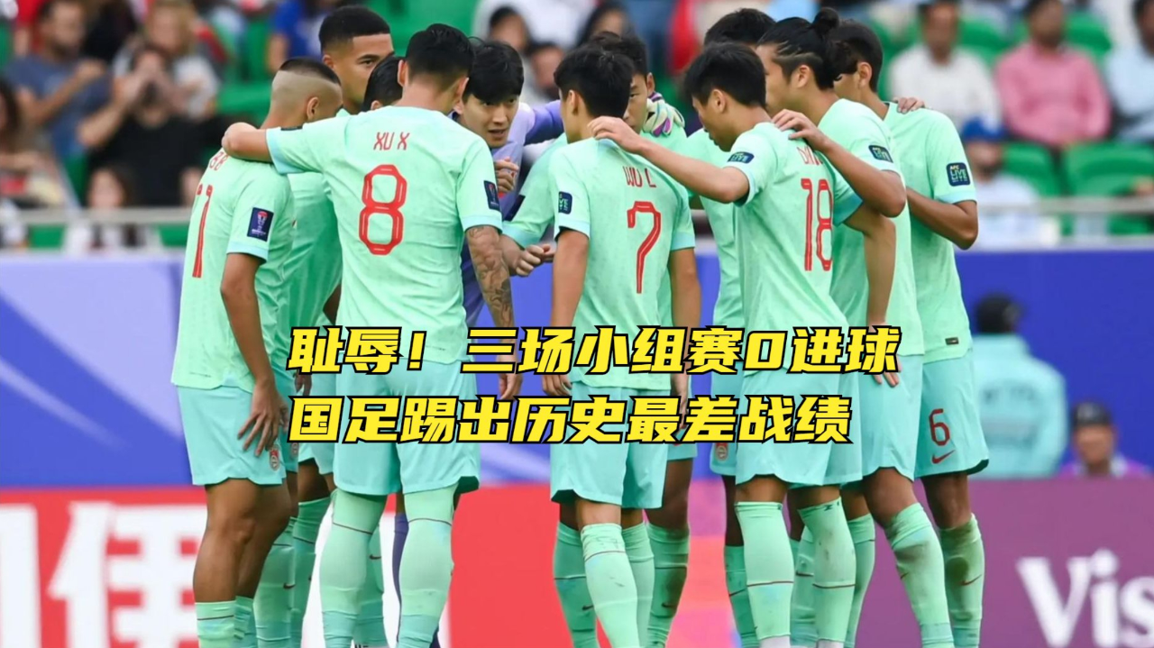 开云体育娱乐app-小组赛战绩不佳，多特蒙德欲重整旗鼓()  第2张