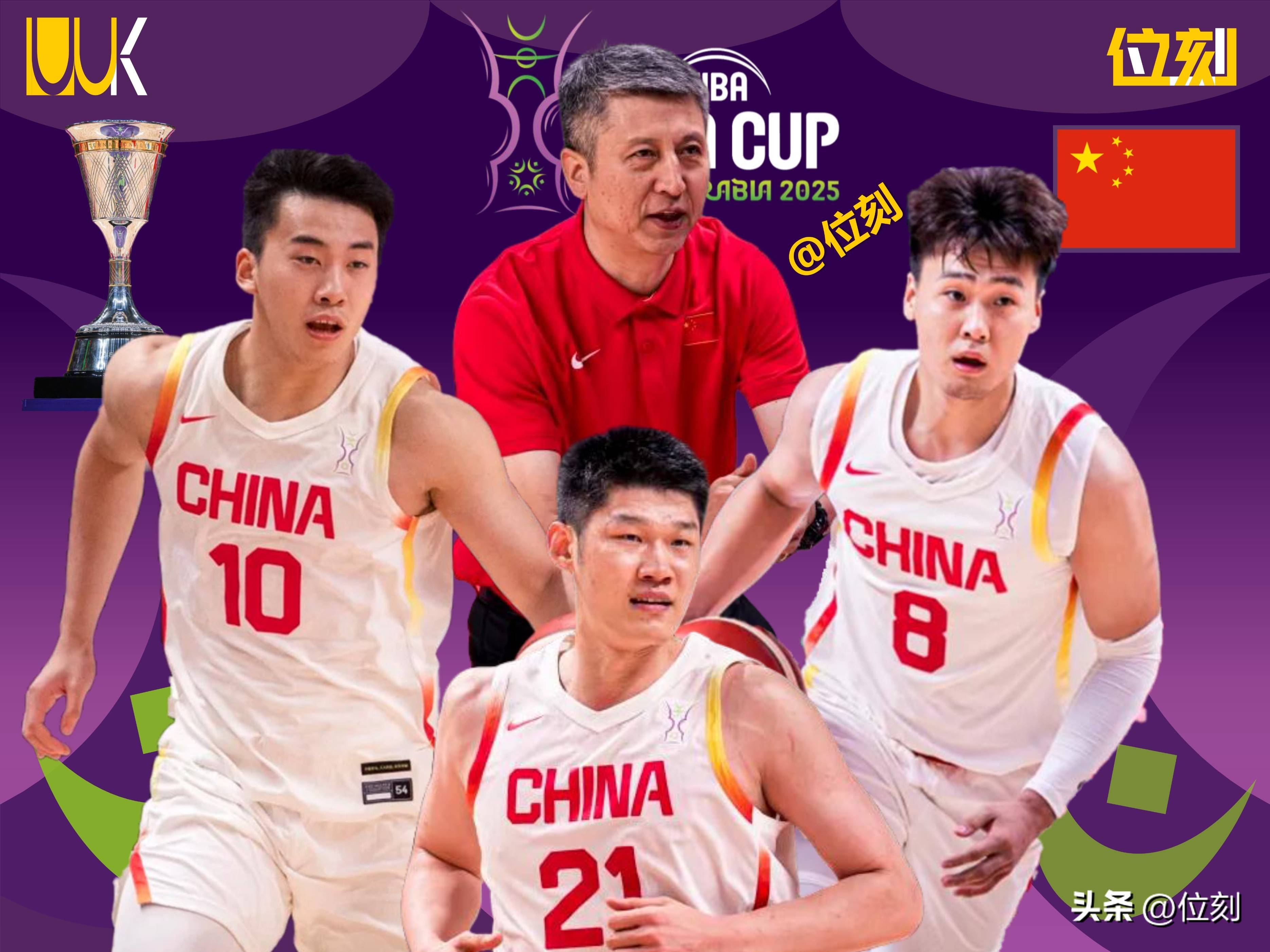 开云体育-亚洲代表队牢牢守住希望，为篮球世界杯而战()  第1张