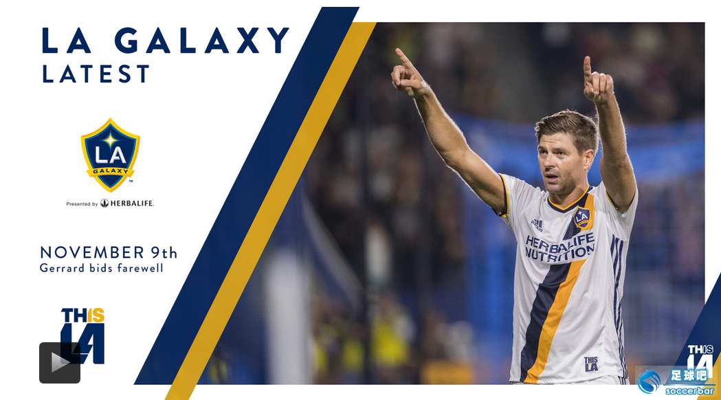 开云体育官网-史蒂文杰拉德赛后感言：球队还需努力()  第2张