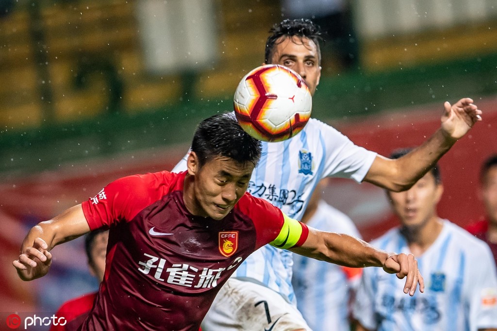 开云体育app-广州富力客场遭遇河北华夏幸福逆转，遗憾失利()  第2张