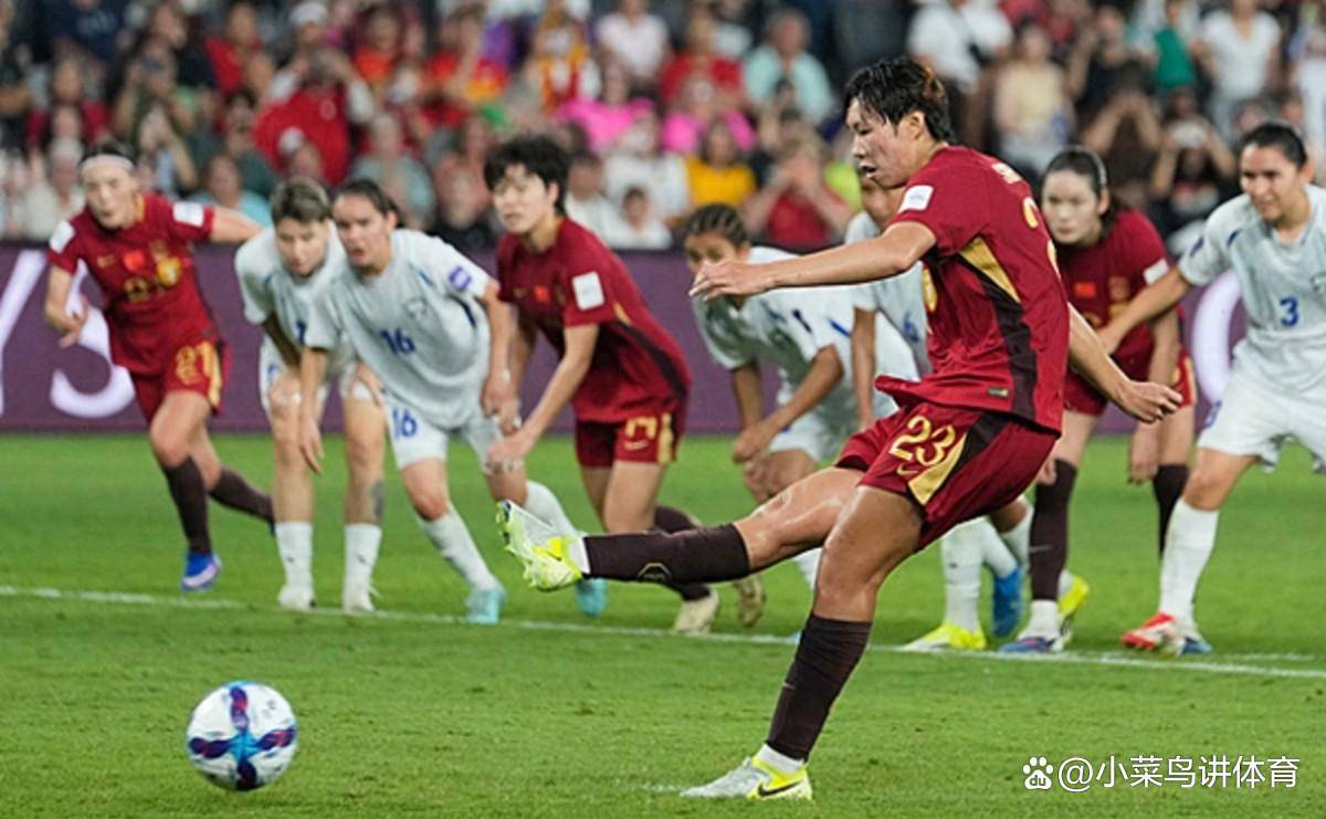 kaiyun app-中国女足连克强敌，向冠军发起冲刺！()  第1张