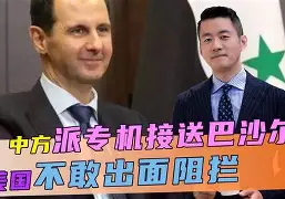 开云体育官网-巴恩斯利-负华尔沙尔，客场遭遇惨败缺乏进攻威胁()  第2张