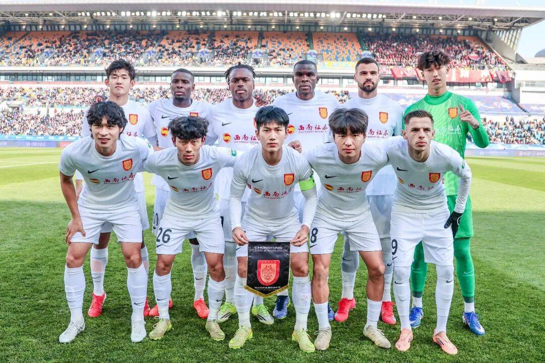 开云sports-重庆斯威客场-击败天津泰达，豪取三分()  第1张