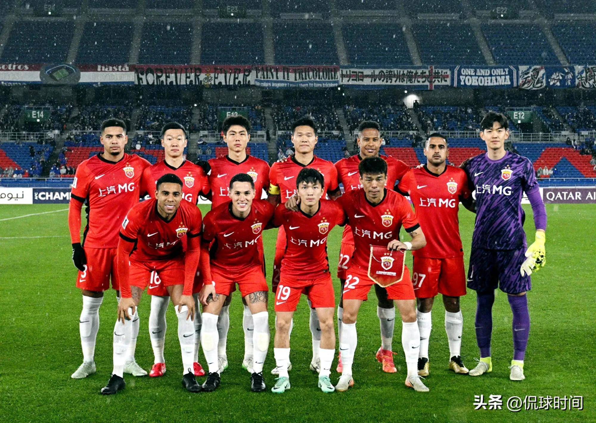 开云体育登录-上海申花客场取胜，重庆斯威三连败()  第1张