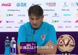 开云体育sports-格拉纳达激战收场，主帅心情复杂()  第1张
